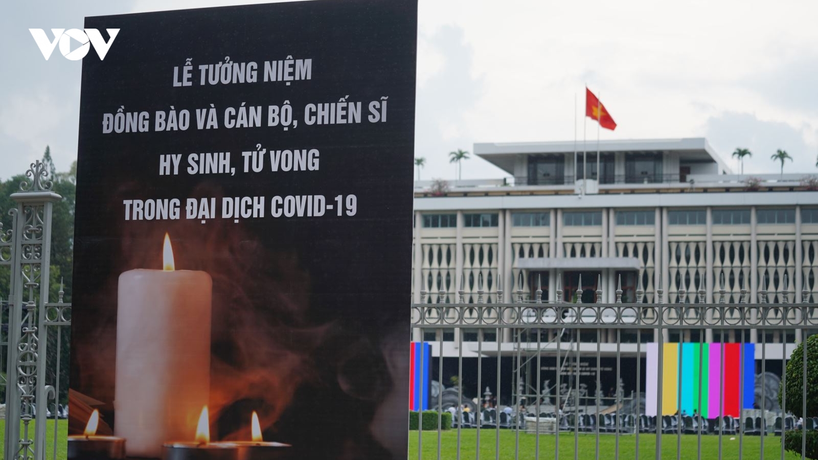 Hôm nay sẽ diễn ra Lễ tưởng niệm đồng bào và cán bộ, chiến sĩ hy sinh, tử vong vì Covid-19