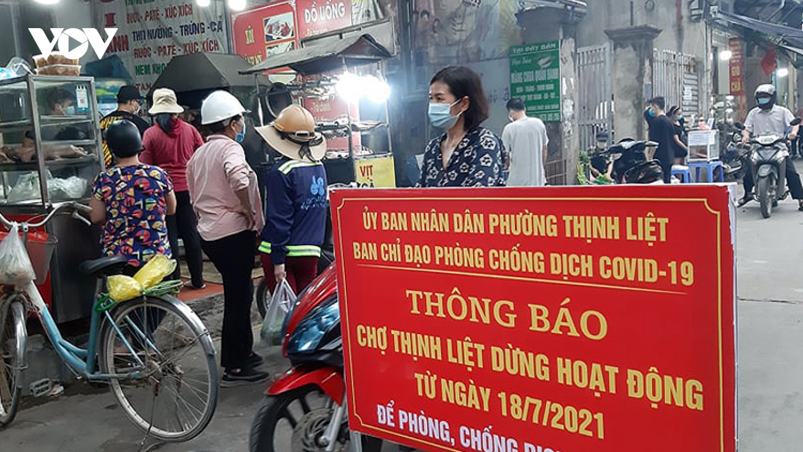 Hà Nội tạm dừng tiếp công dân tại Công an phường Thịnh Liệt để phòng chống dịch