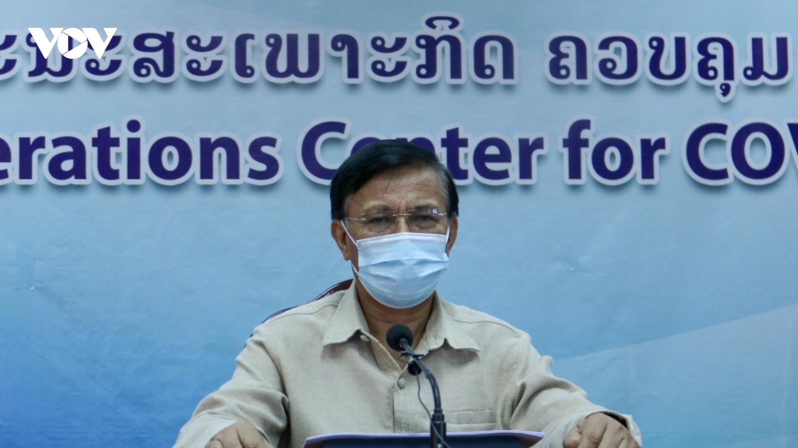 Thủ đô Vientiane (Lào) ghi nhận số ca mắc Covid-19 cao nhất cả nước