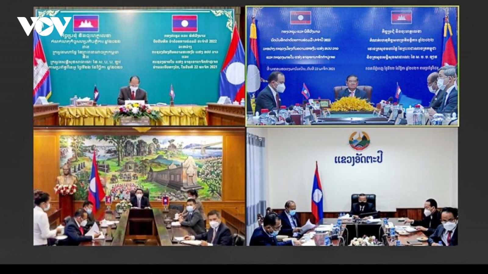 Campuchia và Lào thúc đẩy hợp tác biên giới