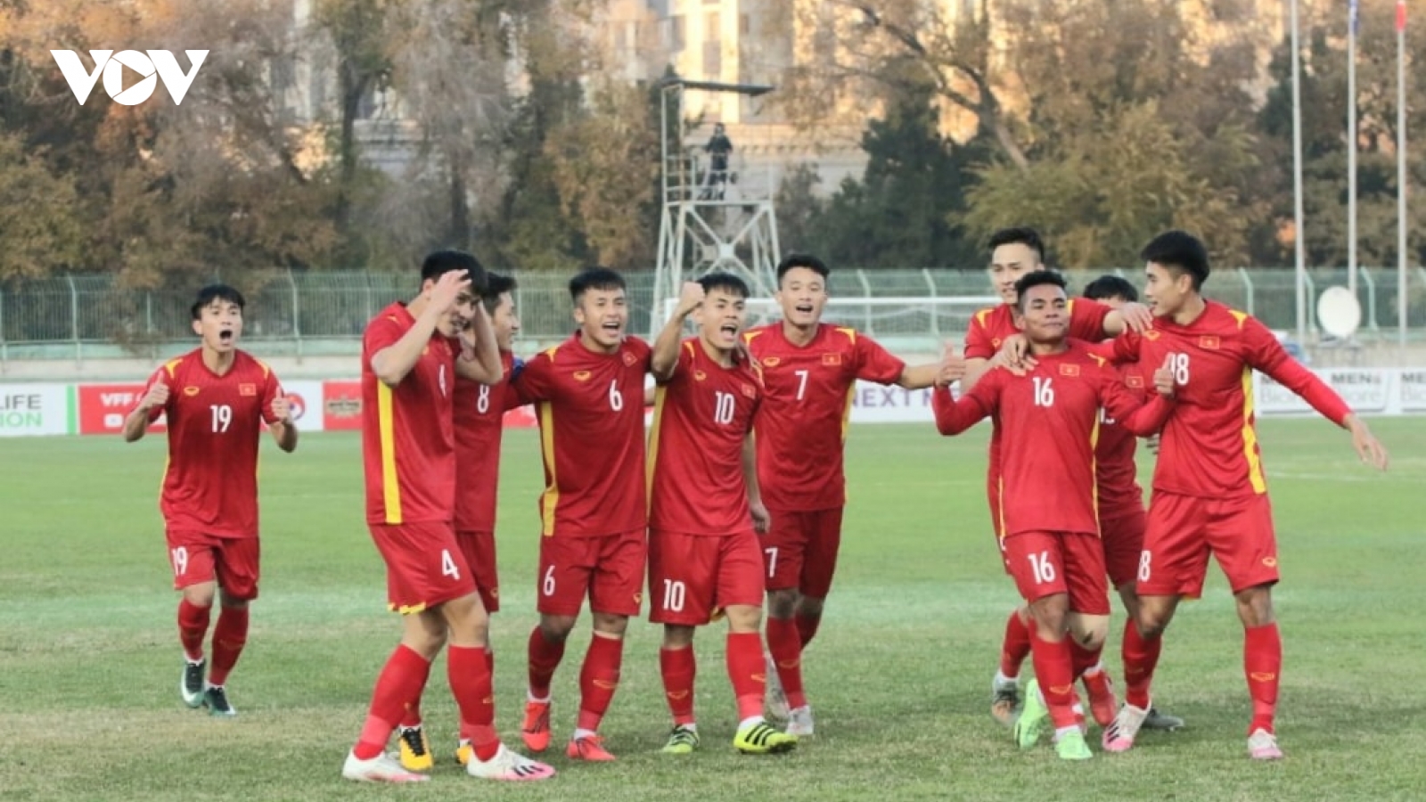 Danh sách 16 đội dự VCK U23 châu Á 2022: U23 Việt Nam lần thứ 4 góp mặt