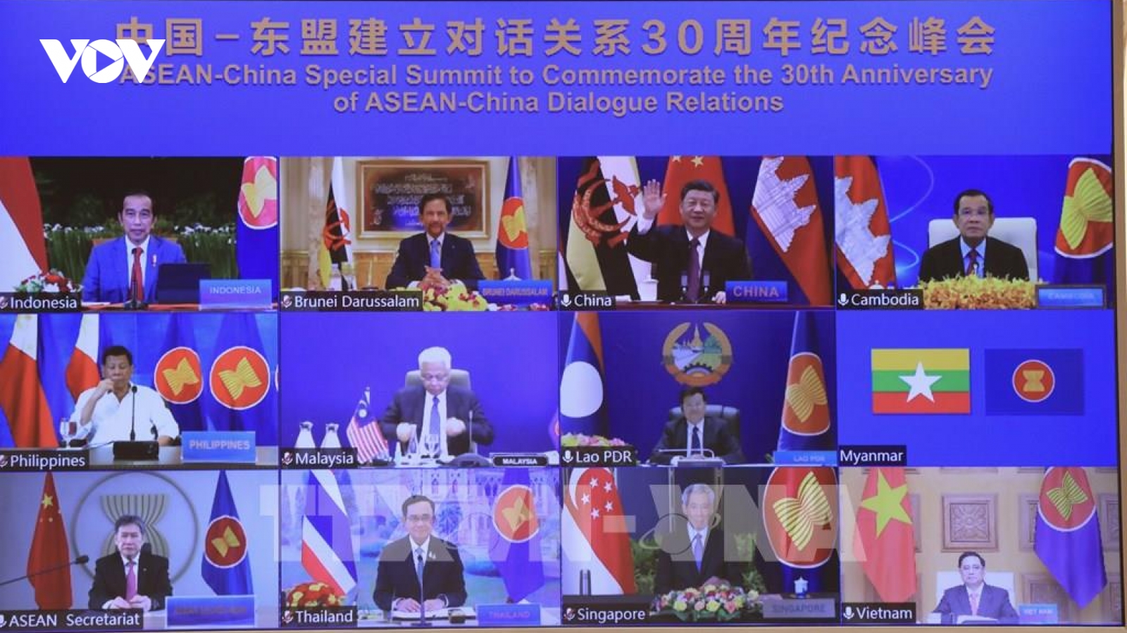 Chính sách đối ngoại của Trung Quốc luôn coi trọng các nước ASEAN