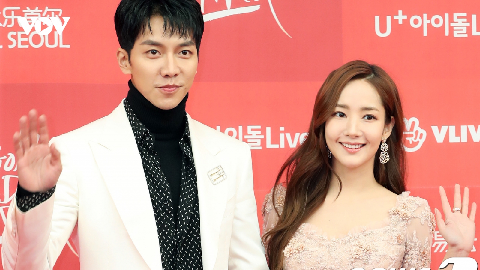 Park Min Young về chung công ty với Lee Seung Gi, Youn Yuh Jung