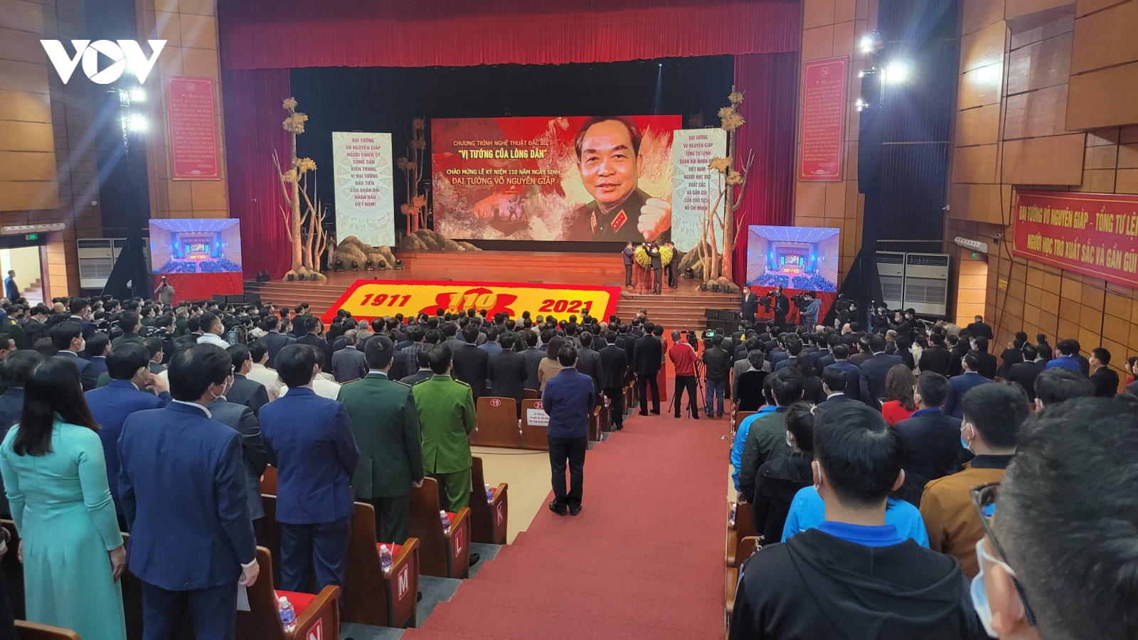 Đại tướng Võ Nguyên Giáp là nhà quân sự xuất chúng, nhà lãnh đạo có uy tín lớn 