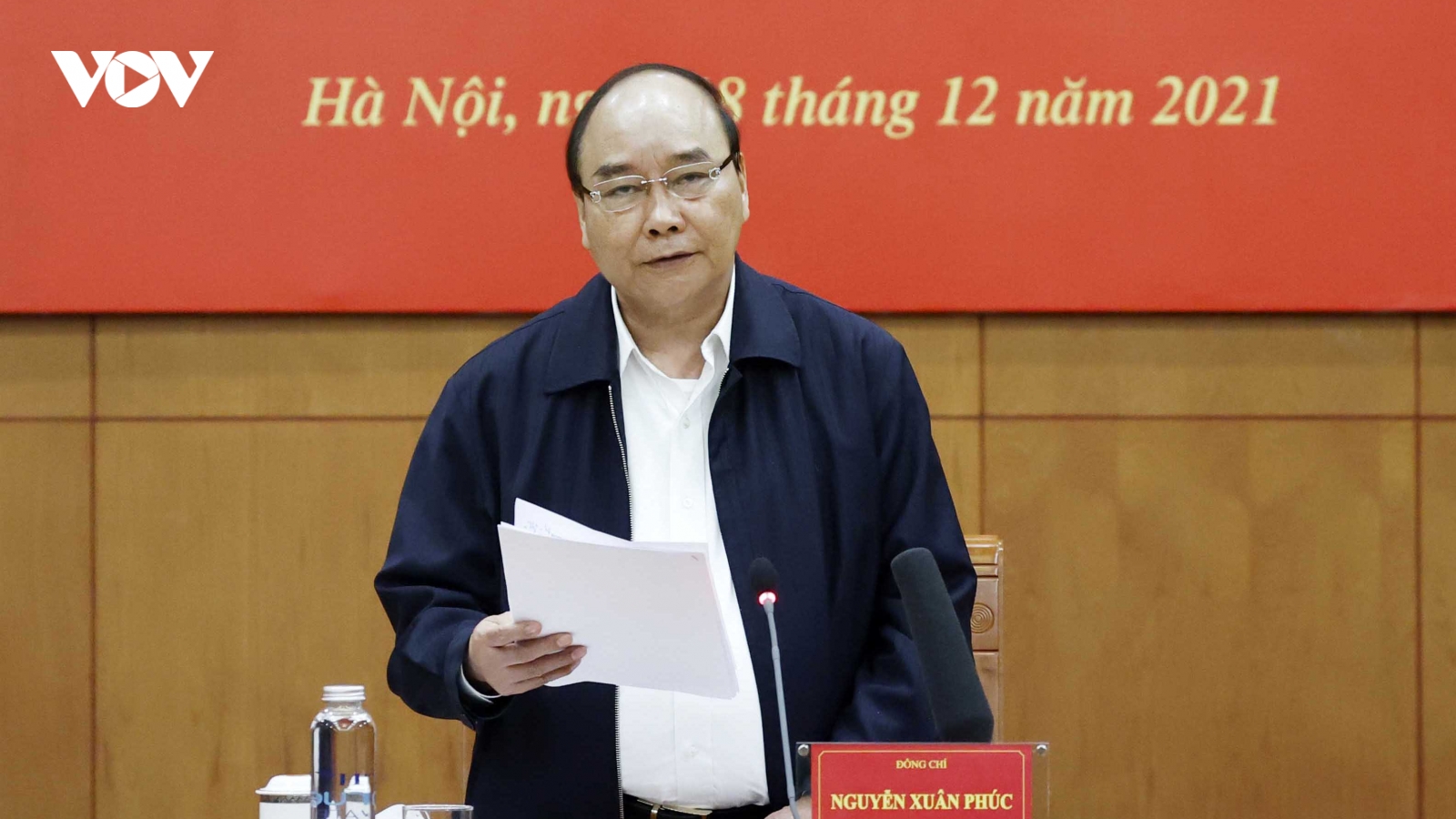Chủ tịch nước chủ trì phiên họp lần thứ 14 của BCĐ Cải cách Tư pháp Trung ương