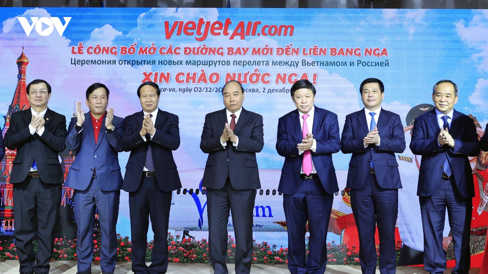 Chủ tịch nước chứng kiến sự kiện công bố các đường bay thẳng đến Nga