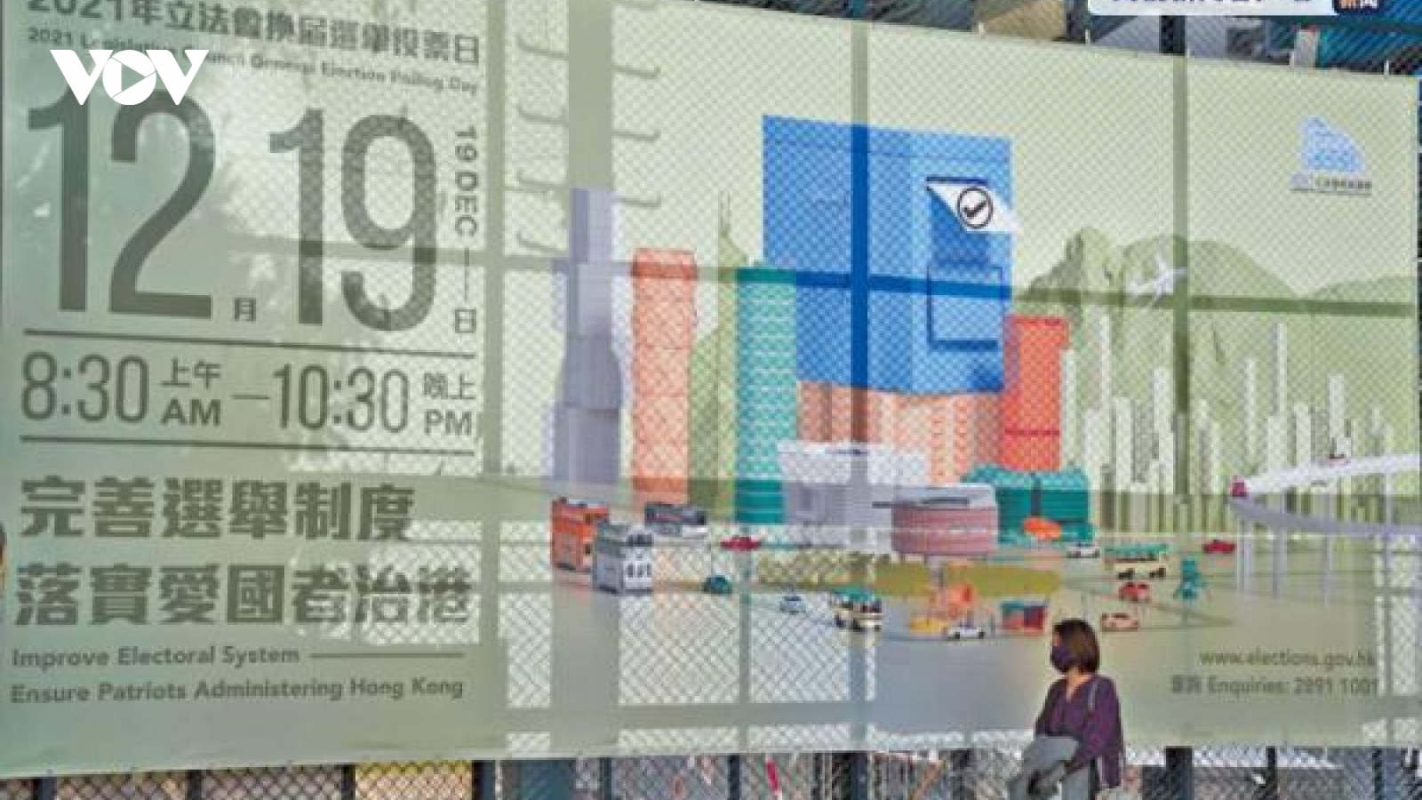 Hong Kong (Trung Quốc) tổ chức bầu cử Hội đồng Lập pháp