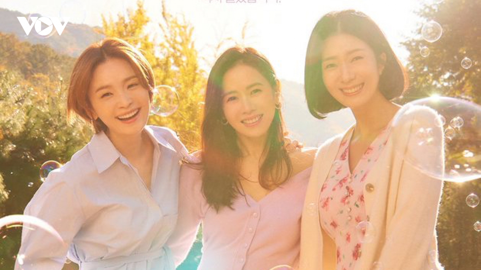 Phim mới của Son Ye Jin, Jeon Mi Do hé lộ hình ảnh đầu tiên
