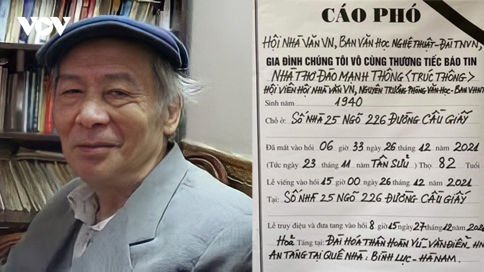 Thông tin lễ viếng nhà thơ Trúc Thông