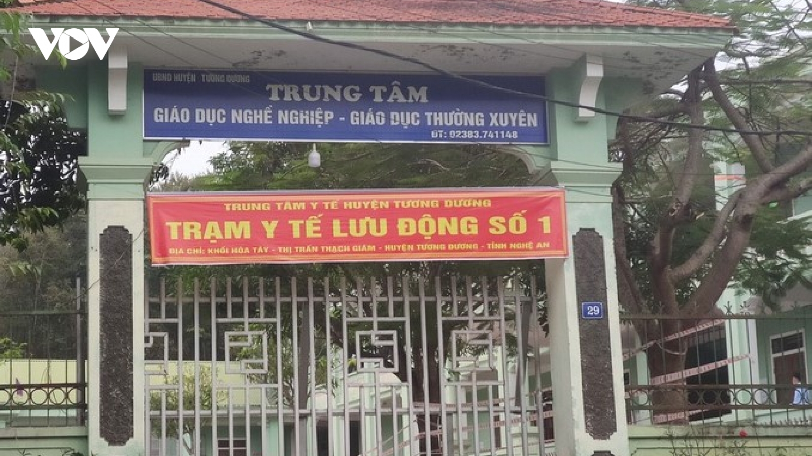 Sai phạm về tài chính, Phó Giám đốc trung tâm giáo dục ở Nghệ An bị khởi tố