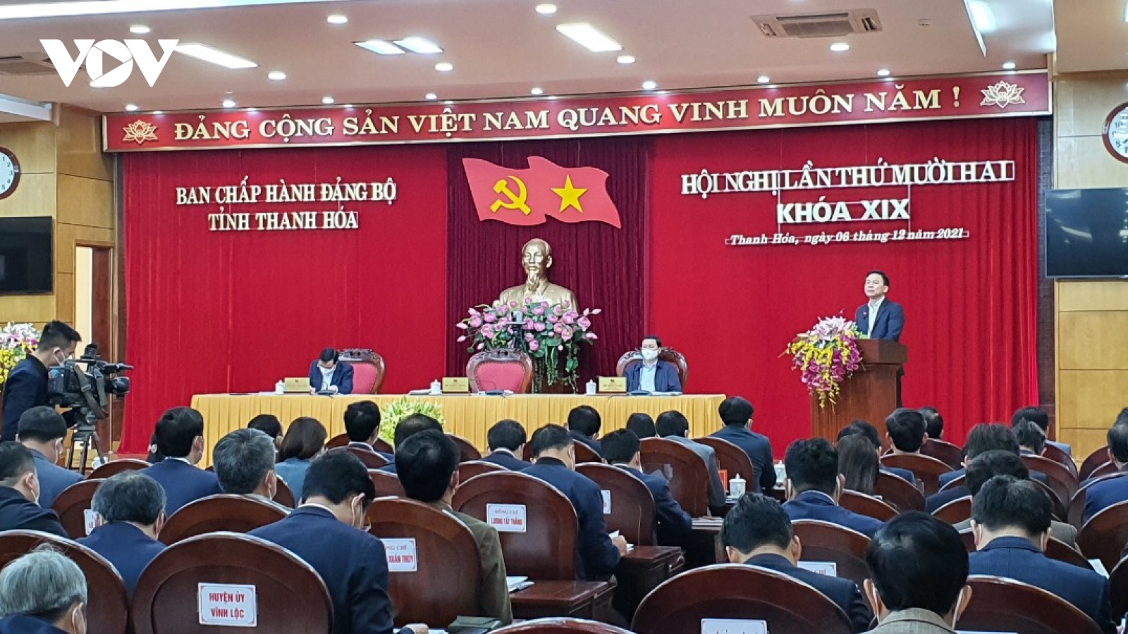 Thanh Hoá phấn đấu năm 2022 đạt tốc độ tăng trưởng 11,5% 