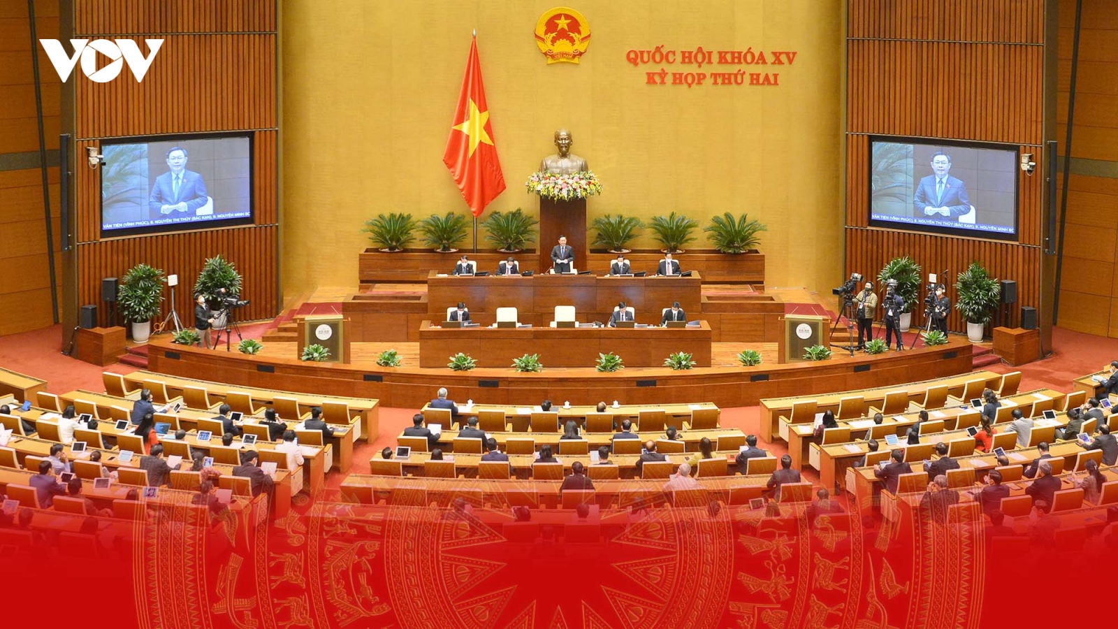 Dấu ấn Quốc hội năm 2021: Những quyết sách chưa có tiền lệ