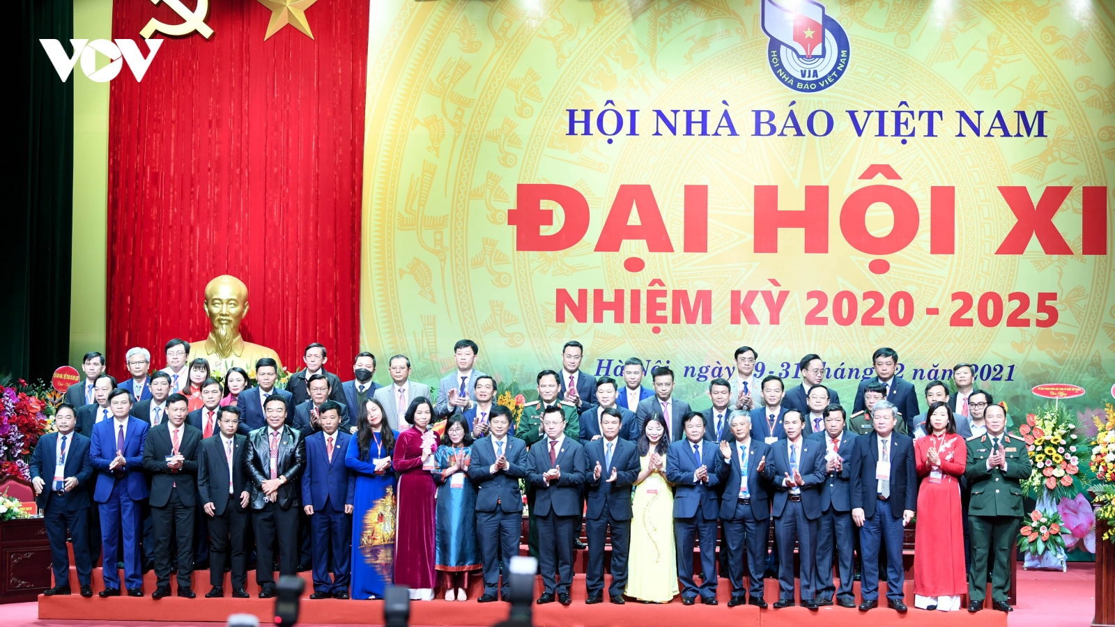 Toàn cảnh Đại hội đại biểu toàn quốc lần thứ XI Hội Nhà báo Việt Nam