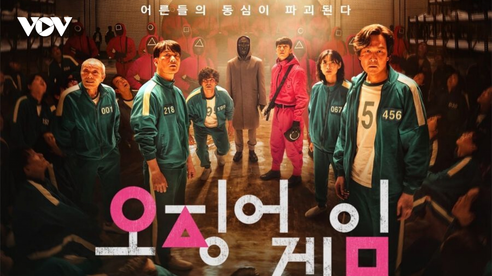 Hiện tượng truyền hình "Squid game" nhận 3 đề cử giải thưởng "Quả cầu vàng" 2022
