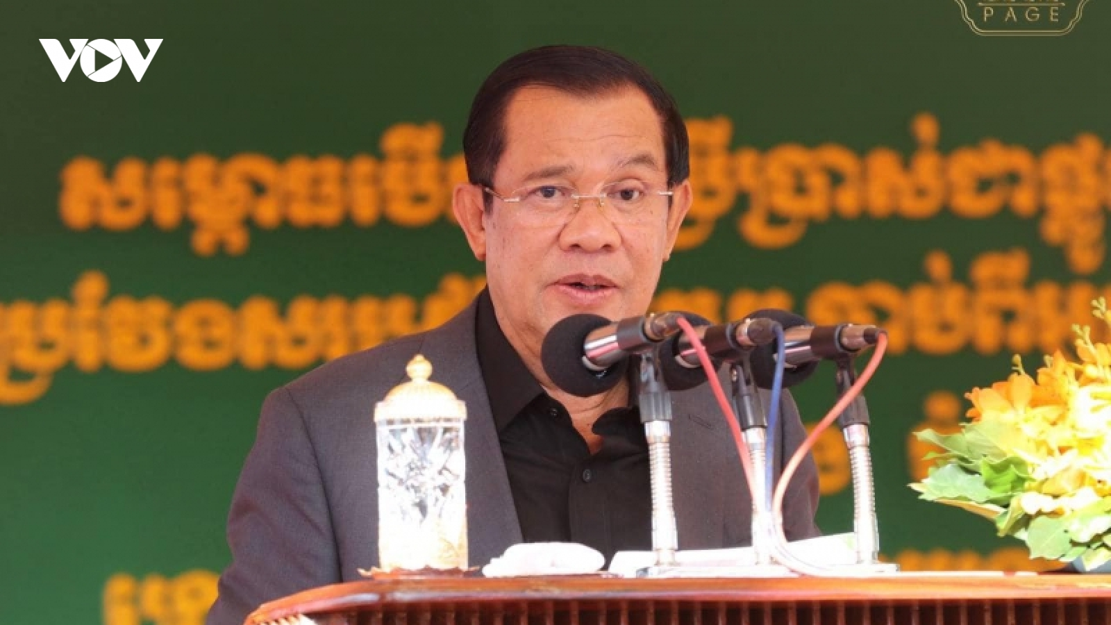 Ông Hun Sen muốn có đại diện của Myanmar tham dự Hội nghị Cấp cao ASEAN năm 2022