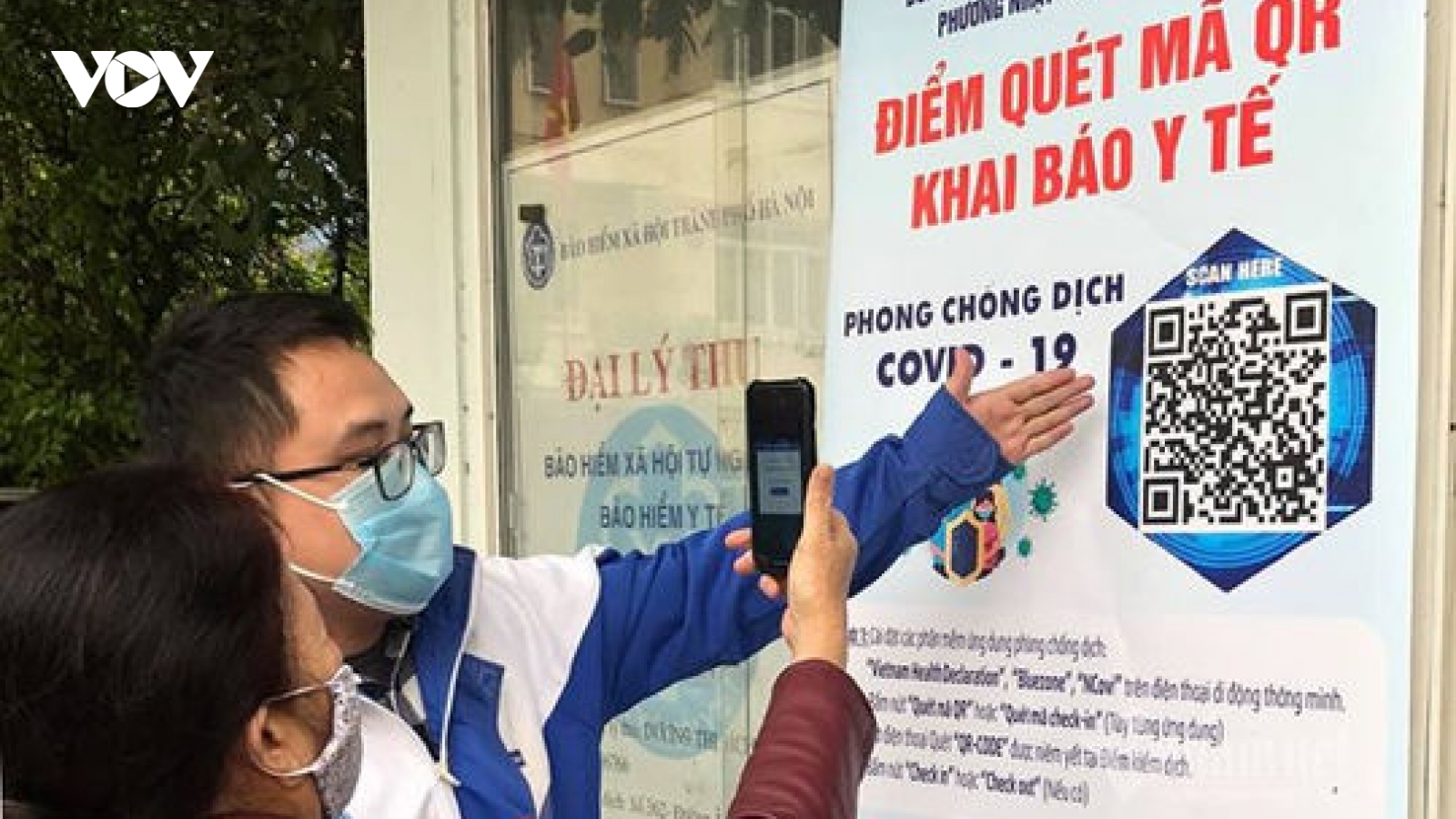 Bộ Y tế diễn tập ứng phó với mối đe dọa hiện hữu về an toàn thông tin