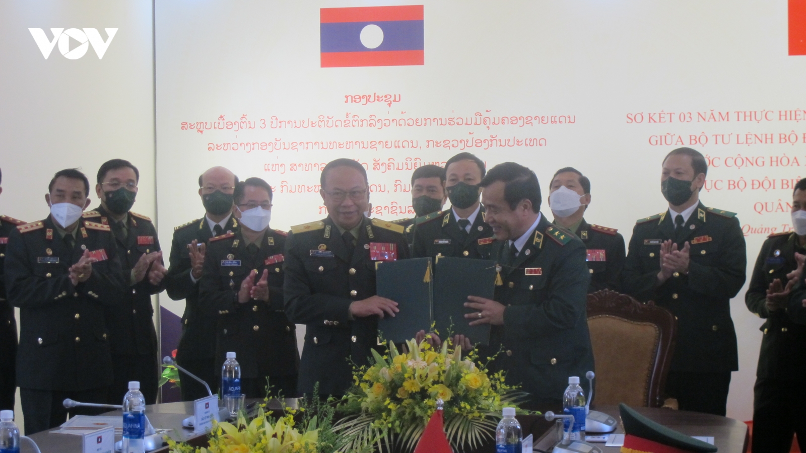 Việt Nam - Lào thực hiện thỏa thuận hợp tác biên phòng