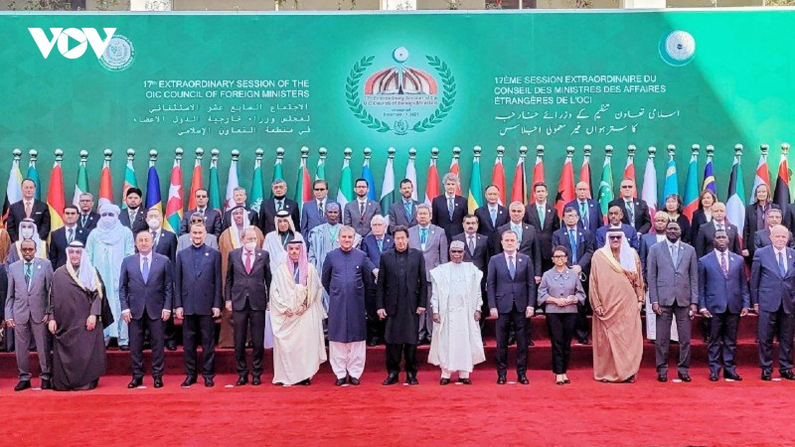 Indonesia quan ngại về tình hình nhân đạo ngày một xấu đi ở Afghanistan
