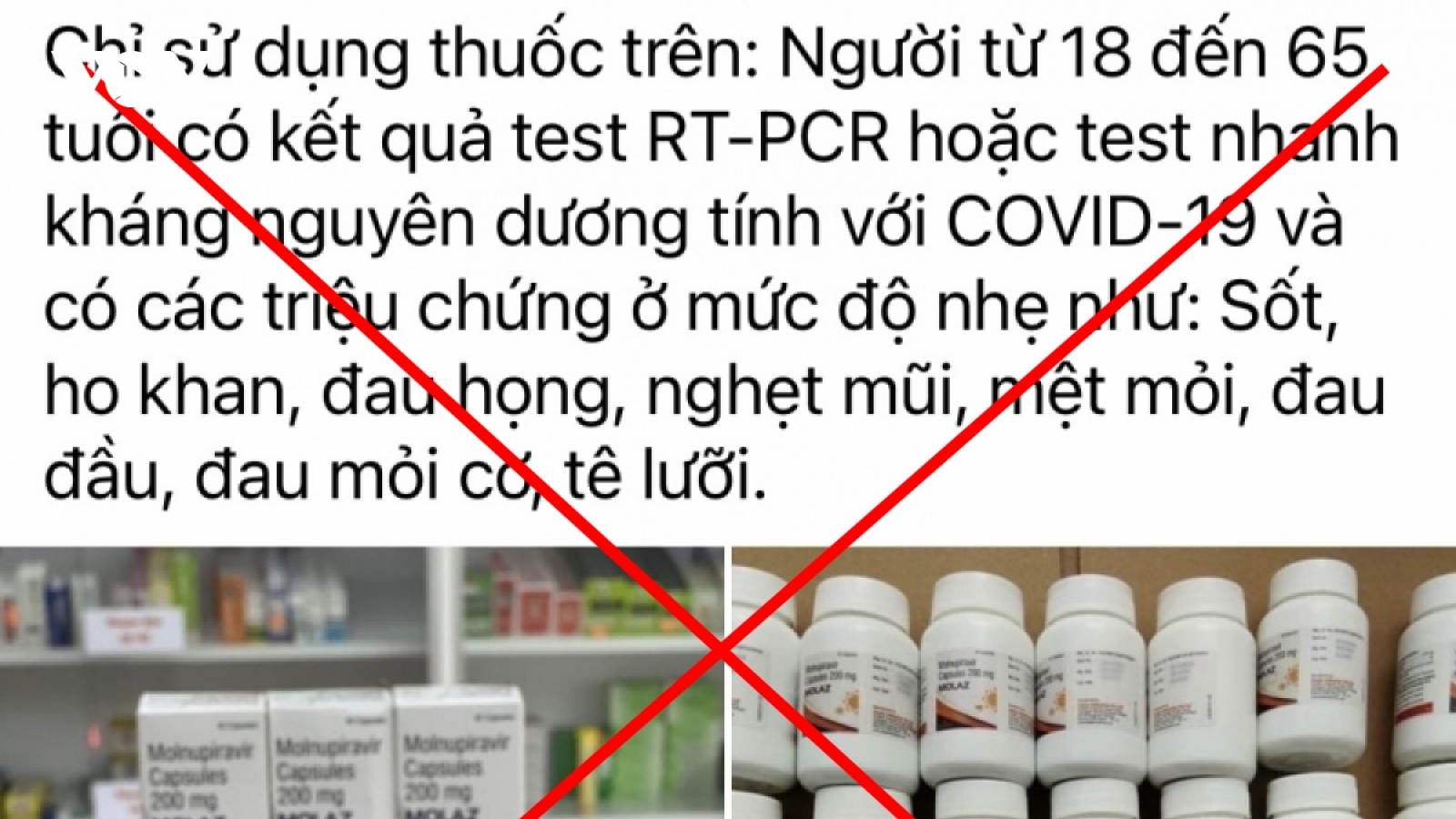 Tự ý mua thuốc điều trị COVID-19: "Cẩn thận tiền mất tật mang"