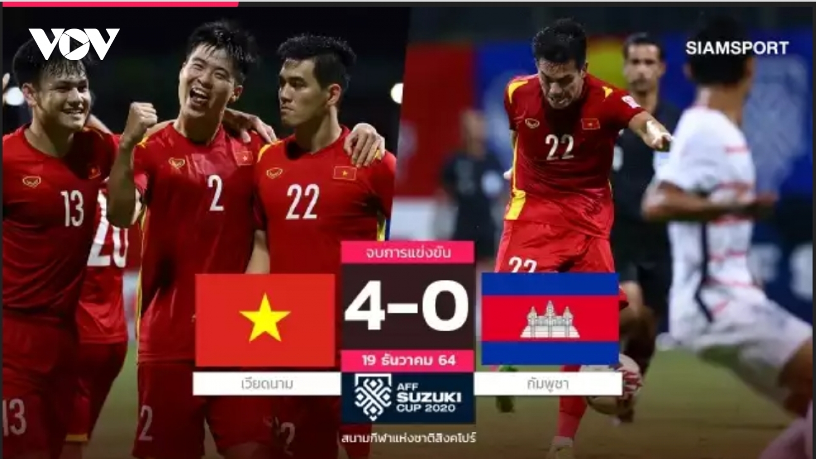 Báo Thái Lan bất ngờ khi đội nhà gặp Việt Nam ở bán kết AFF Cup 2020