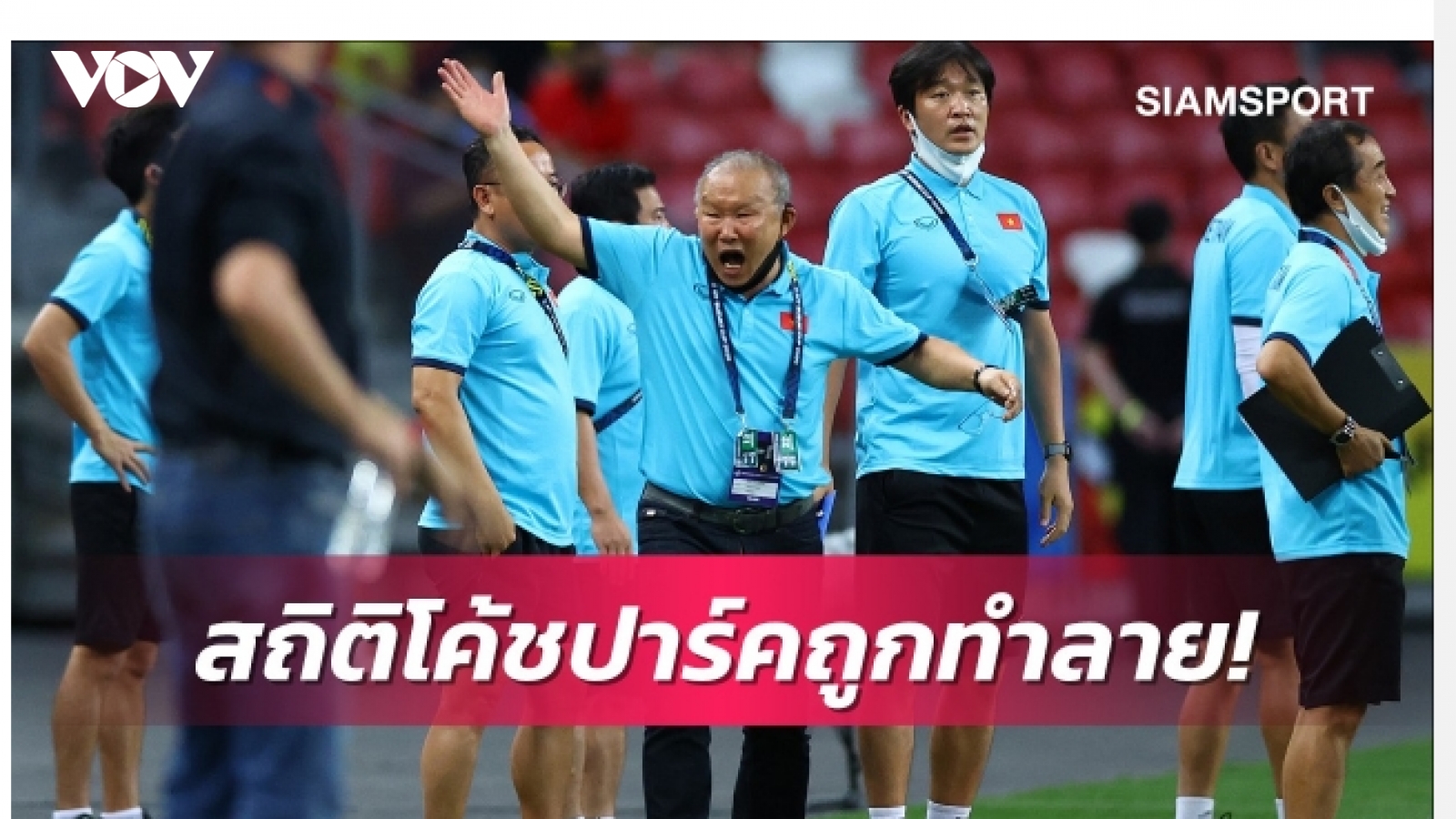 Báo Thái Lan viết về việc đội nhà phá vỡ kỷ lục của ĐT Việt Nam