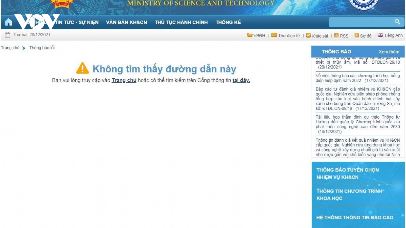 Bộ KH&CN gỡ thông tin "WHO chấp thuận kit test của Công ty Việt Á", thừa nhận sai sót