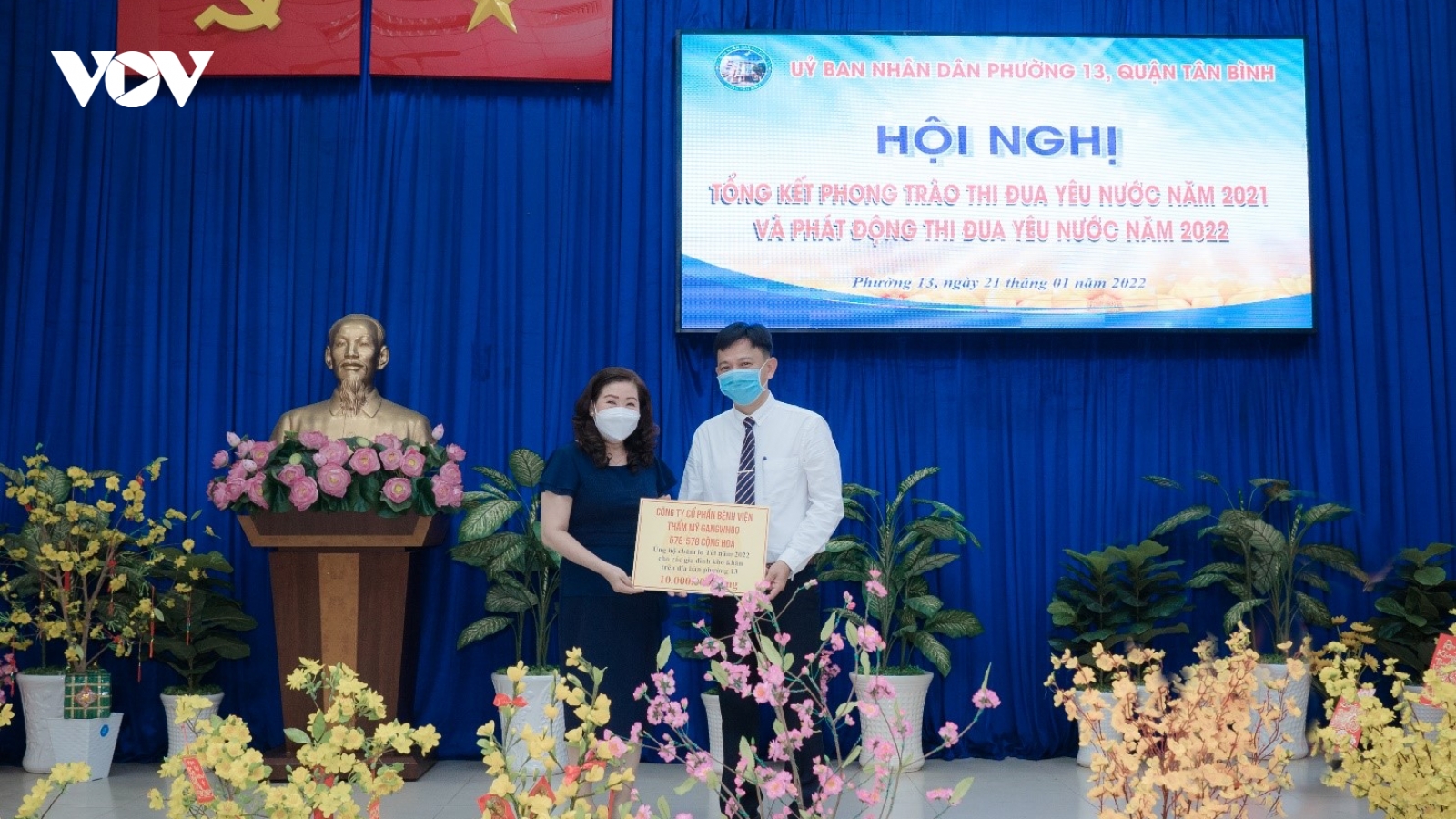 Bệnh viện thẩm mỹ Gangwhoo chăm lo Tết cho các gia đình chính sách, hộ nghèo