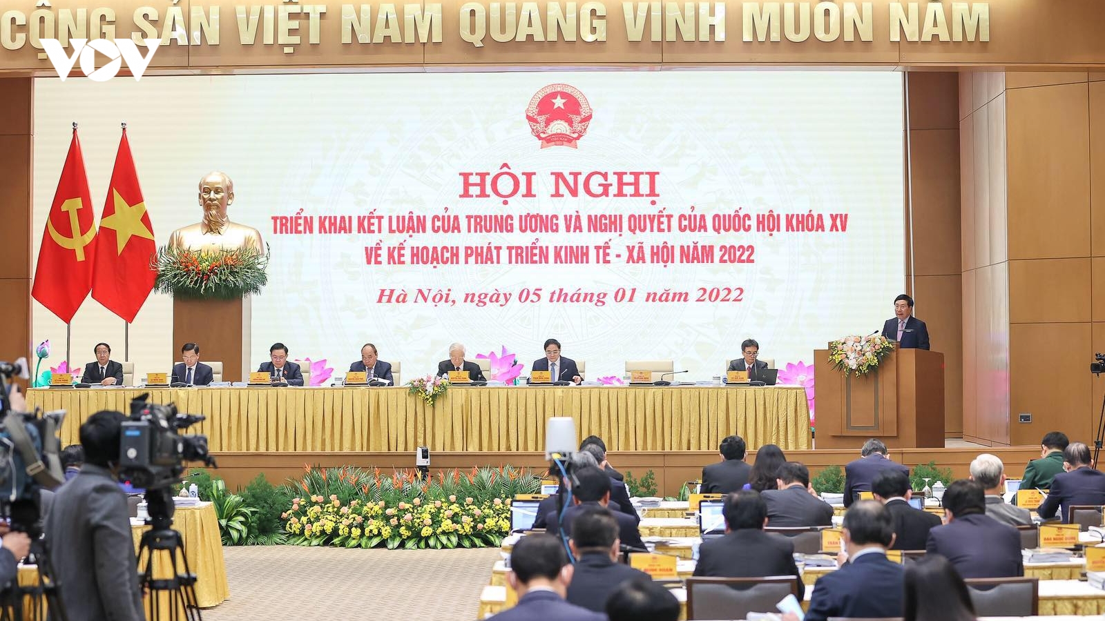 Nghị quyết về nhiệm vụ, giải pháp thực hiện kế hoạch phát triển KT-XH và dự toán NSNN 2022
