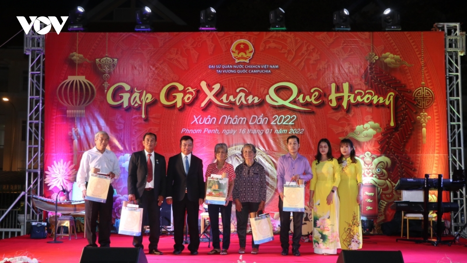 Đại sứ quán Việt Nam tại Campuchia tổ chức buổi gặp mặt Xuân quê hương Nhâm Dần 2022