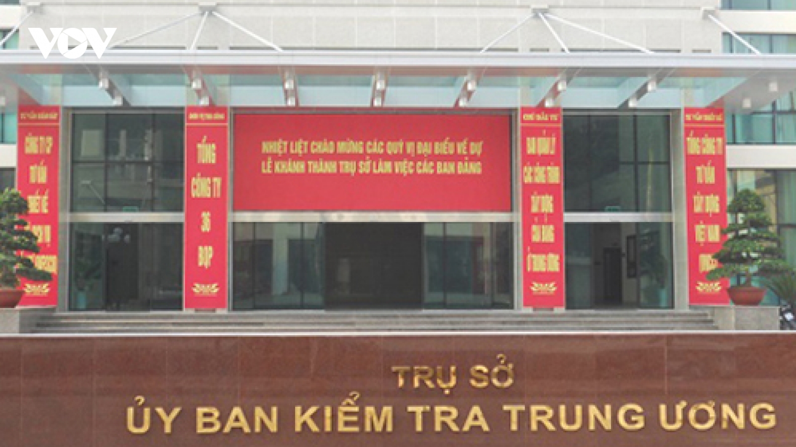 Ủy ban Kiểm tra Trung ương tuyển dụng công chức năm 2022