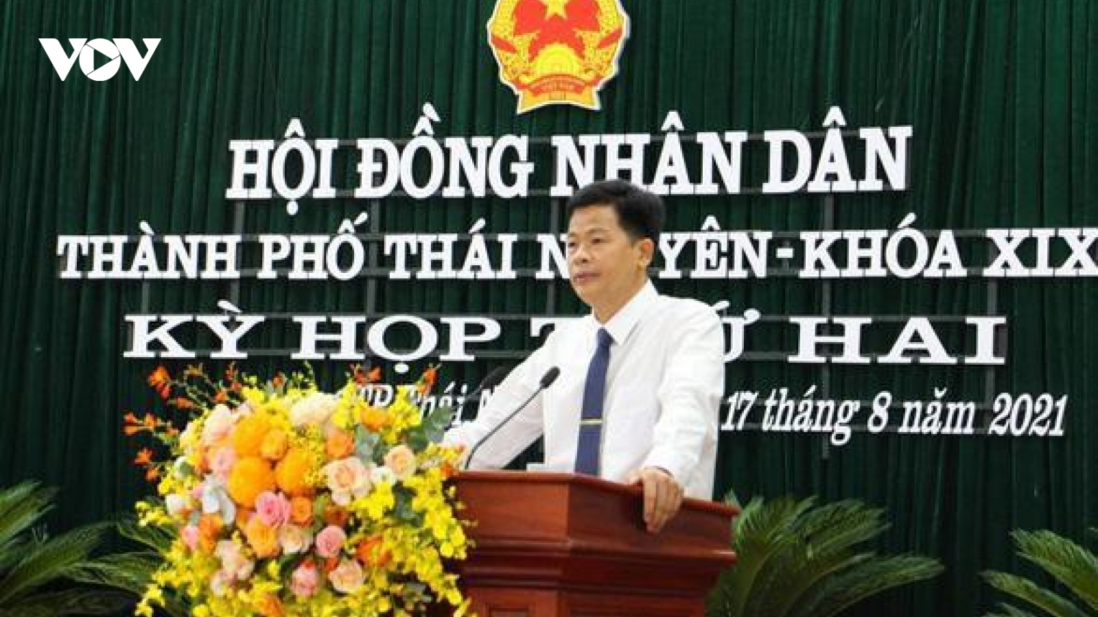 Khởi tố Bí thư Thành ủy TP Thái Nguyên Phan Mạnh Cường