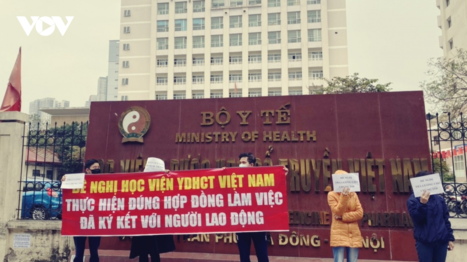 “Lương không có nhưng chúng tôi có lương tâm nghề nghiệp với bệnh nhân”