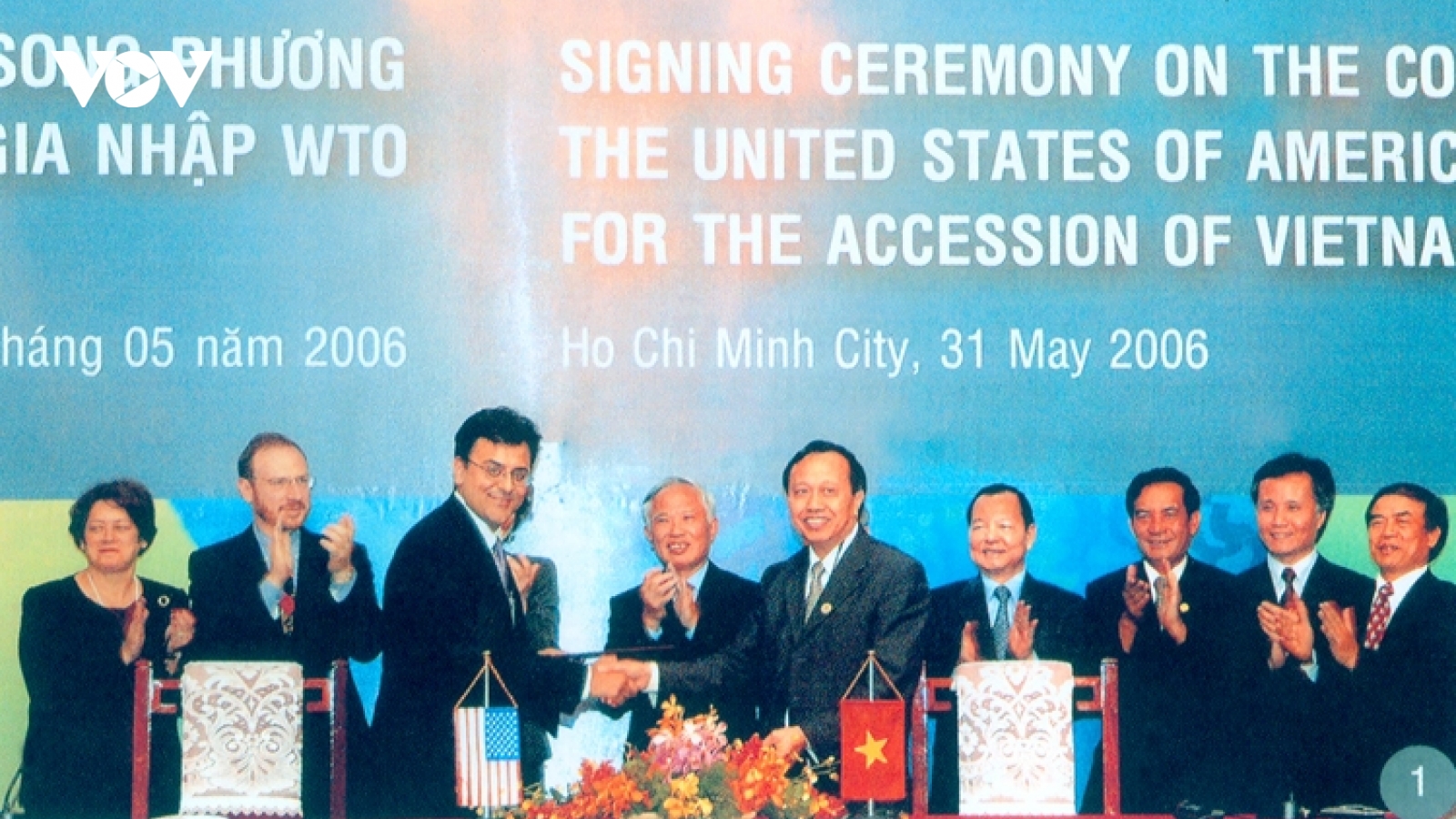 Nhìn lại 15 năm gia nhập WTO
