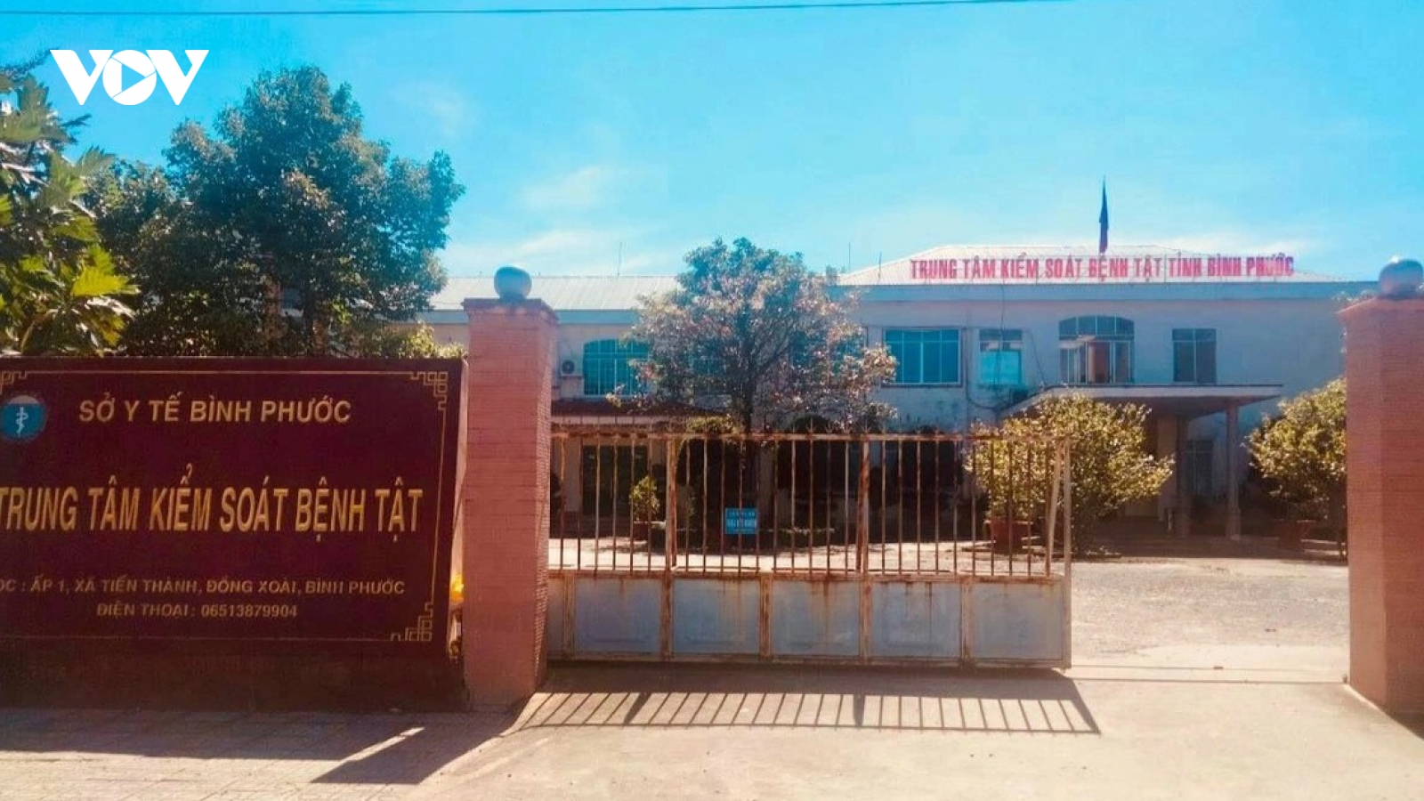 Bộ Công an đang làm việc với CDC Bình Phước