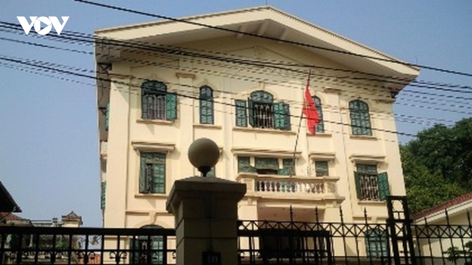 Bộ Ngoại giao đình chỉ công tác 4 cán bộ Cục Lãnh sự vừa bị khởi tố, bắt giam