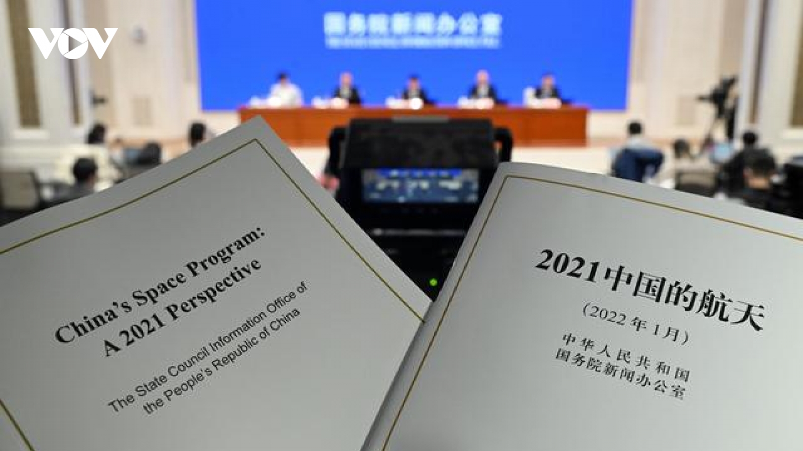 Trung Quốc công bố Sách trắng về chương trình không gian 2021