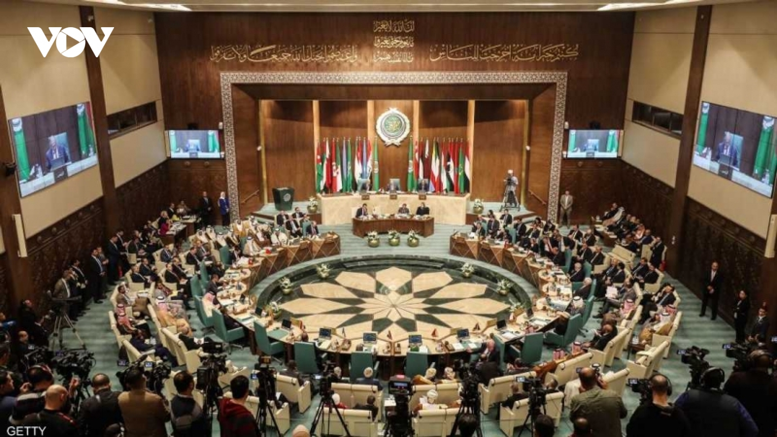 Liên đoàn A-rập lên án vụ tấn công của phiến quân Houthi nhằm vào UAE