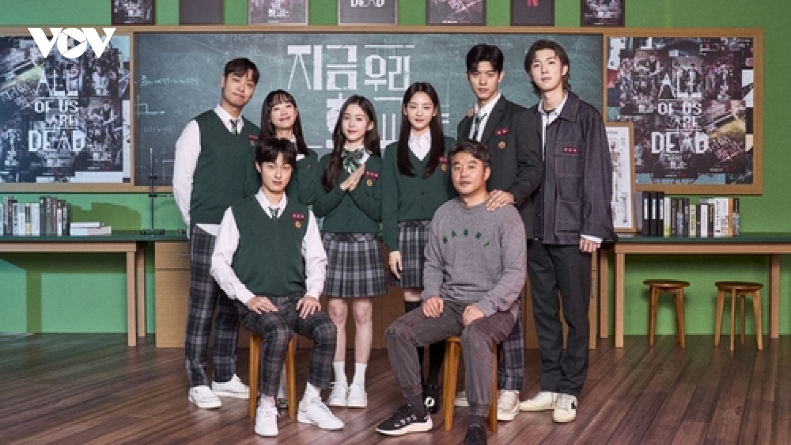 Phim kinh dị học đường của Lee Yoo-mi "Squid Game" sắp ra mắt
