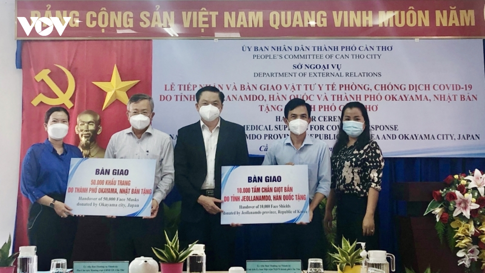 Cần Thơ tiếp nhận hỗ trợ trang thiết bị y tế phòng, chống dịch từ Hàn Quốc và Nhật Bản