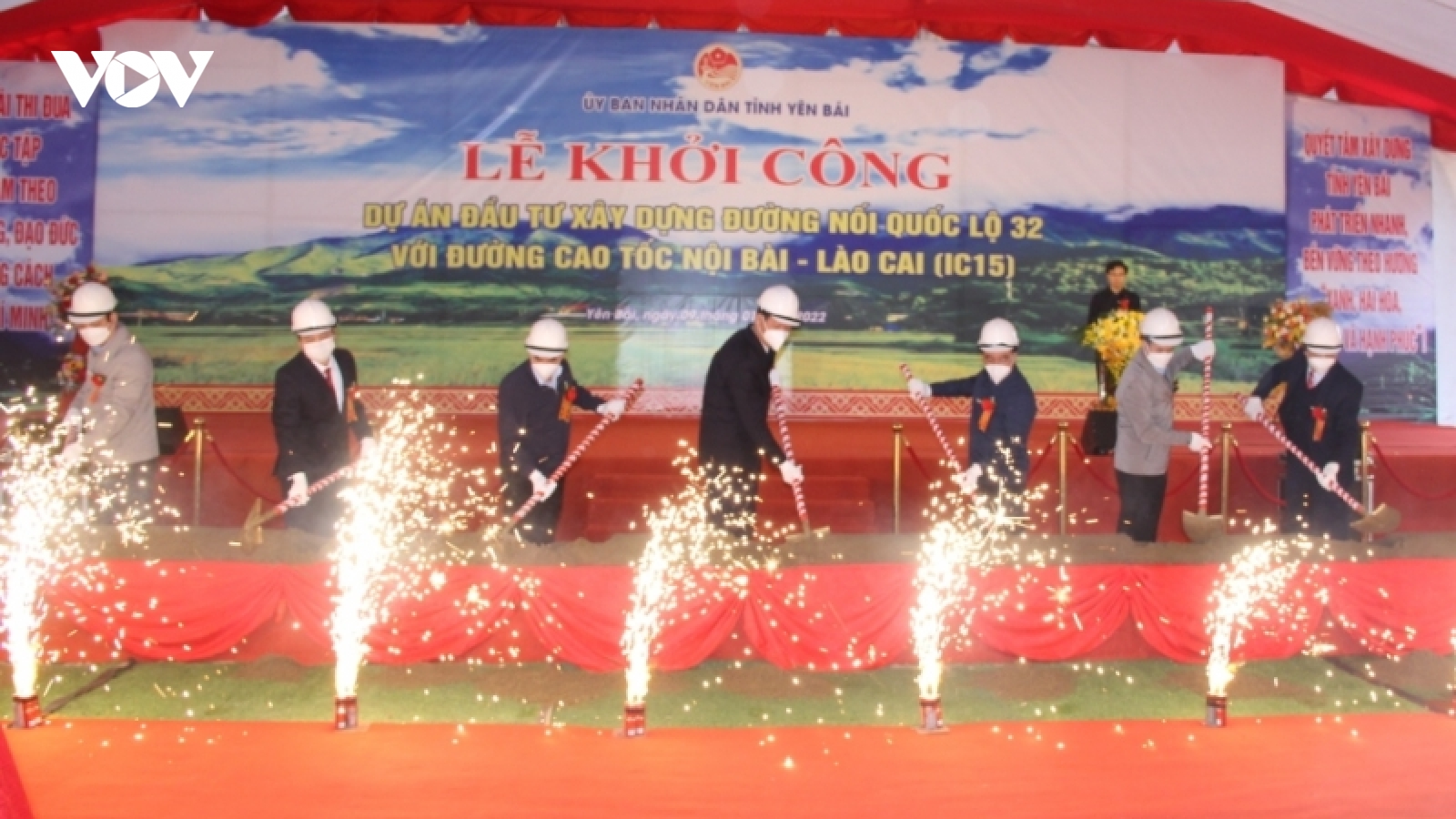 Khởi công đường nối Quốc lộ 32 với đường cao tốc Nội Bài - Lào Cai tại Yên Bái