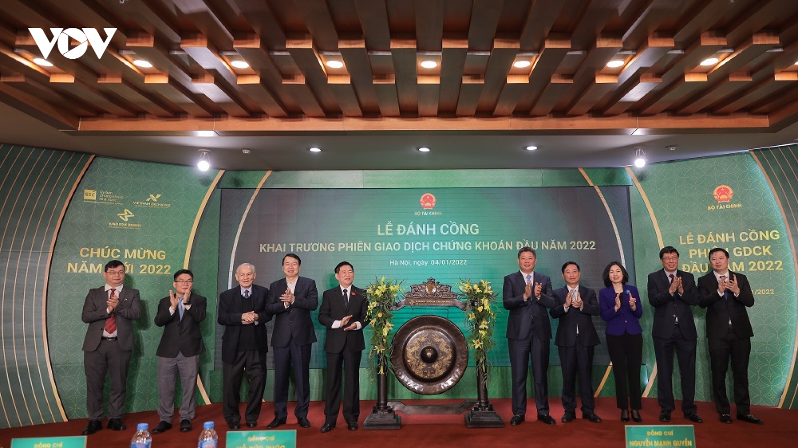 Bộ trưởng Bộ Tài chính: "Bịt lỗ hổng" để thị trường chứng khoán phát triển minh bạch