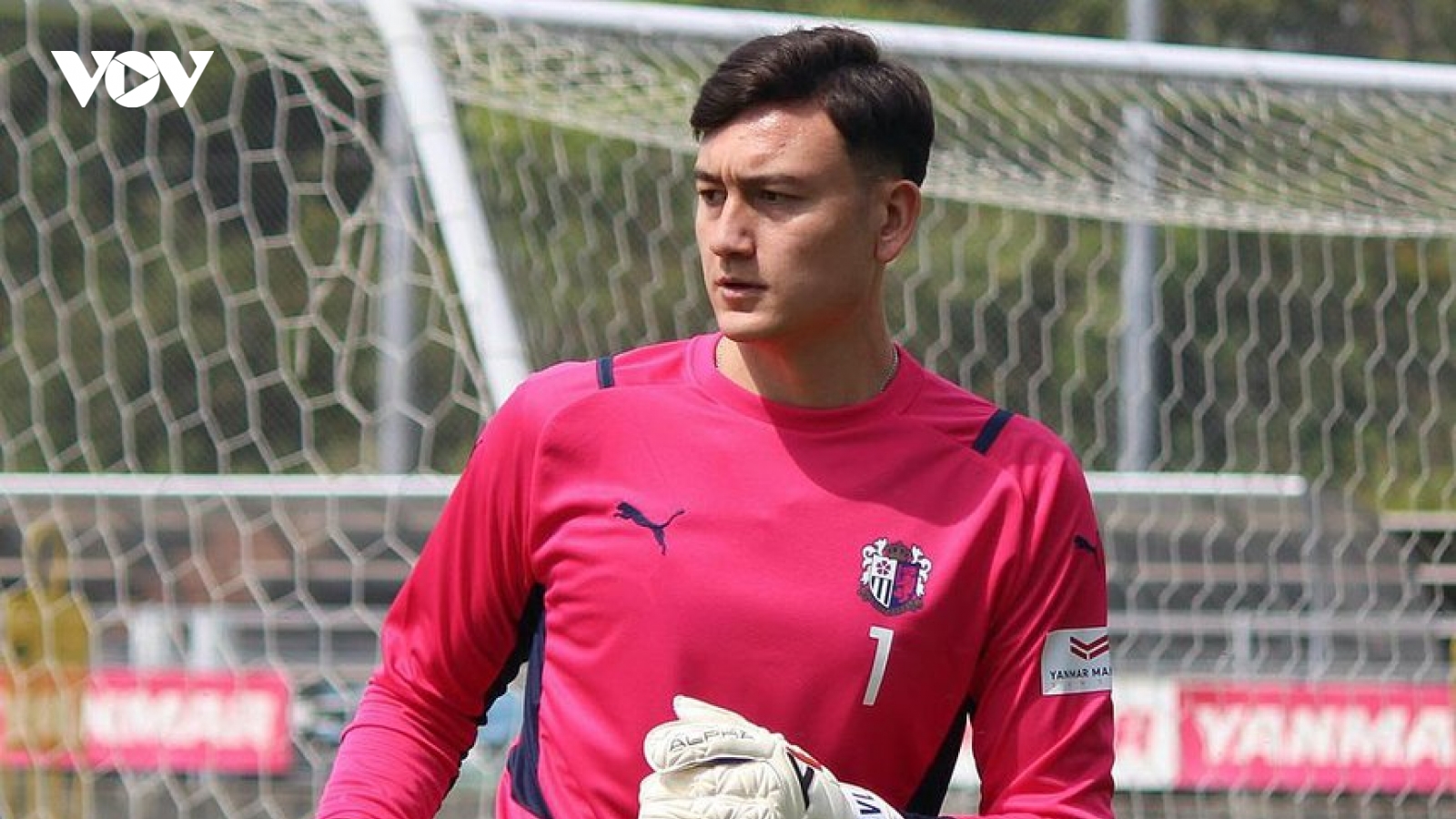 Cerezo Osaka gia hạn hợp đồng với thủ môn Đặng Văn Lâm