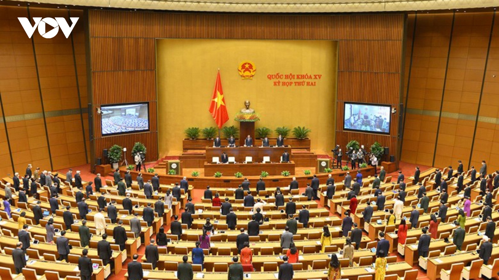 National Assembly convenes first extraordinary session