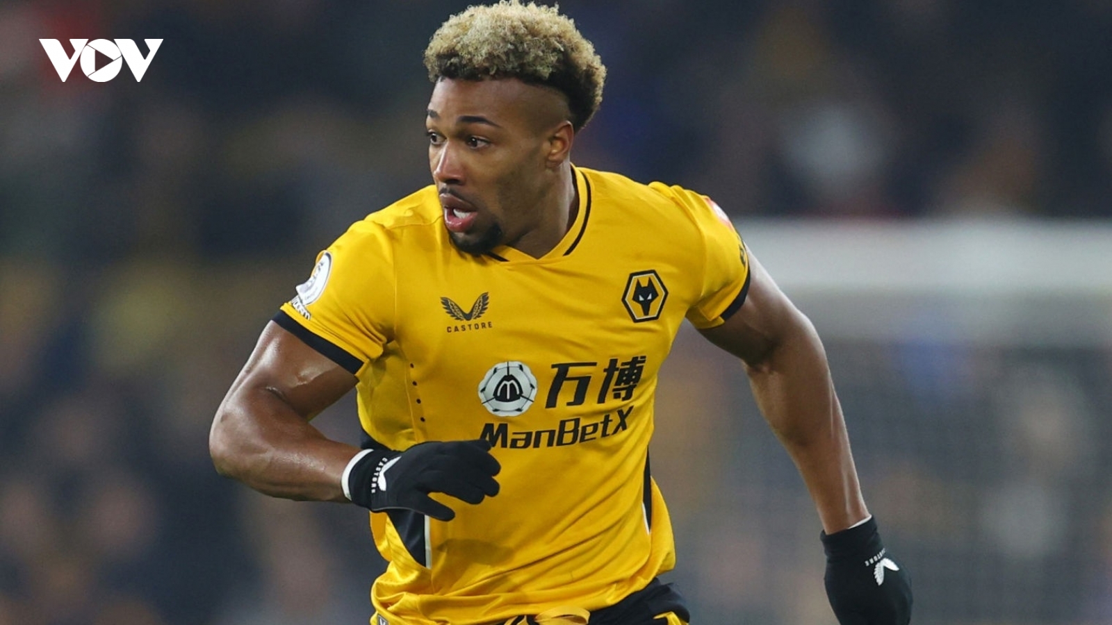 Tin chuyển nhượng 22/1: Tottenham chốt giá mua Adama Traore, MU hỏi mượn Dembele