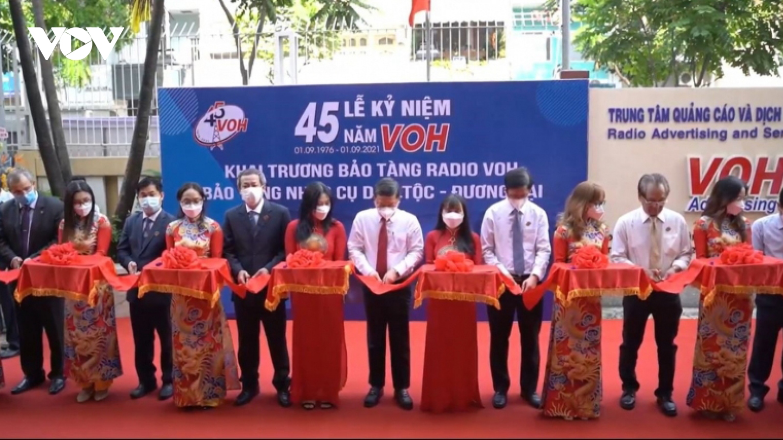 Đài Tiếng nói nhân dân TP.HCM tổ chức lễ kỷ niệm 45 năm thành lập