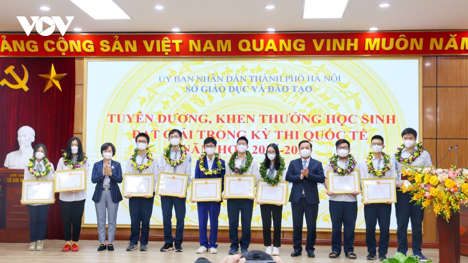 Hà Nội tuyên dương 39 học sinh xuất sắc trong các kỳ thi quốc tế năm 2021