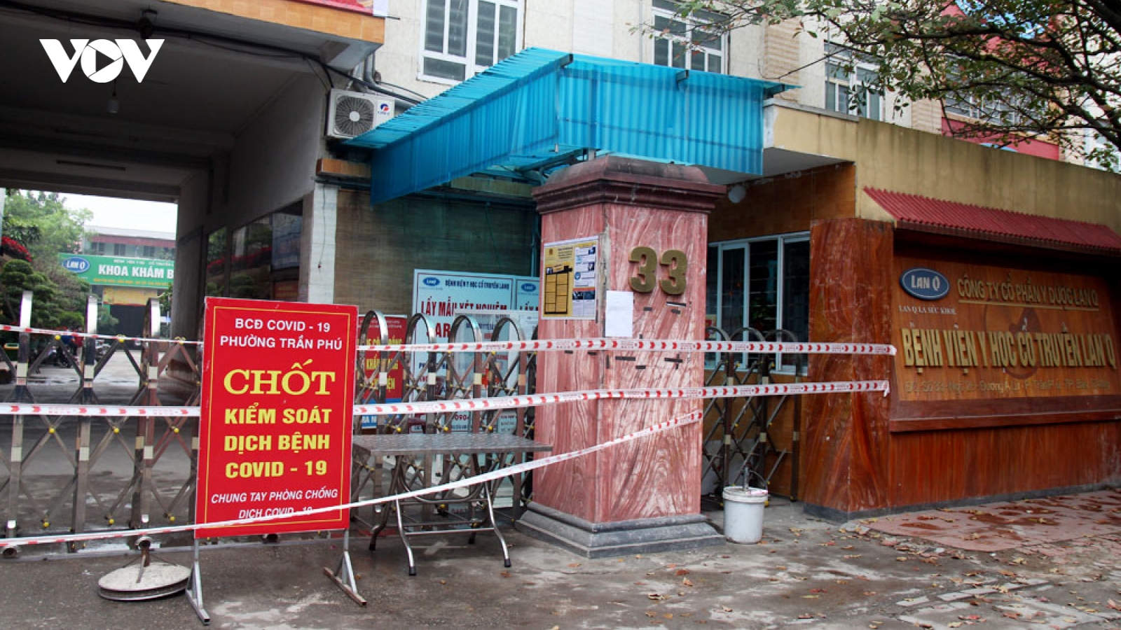 Bắc Giang: 33 người dương tính với Covid-19, phong tỏa Bệnh viện Y học cổ truyền LanQ