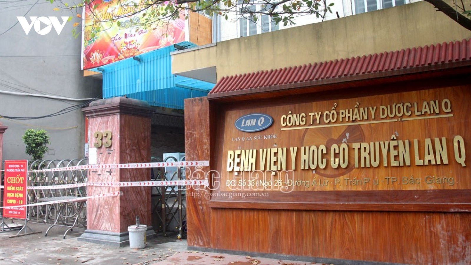 Thêm 14 người nghi dương tính với COVID-19 tại Bệnh viện Y học cổ truyền LanQ Bắc Giang
