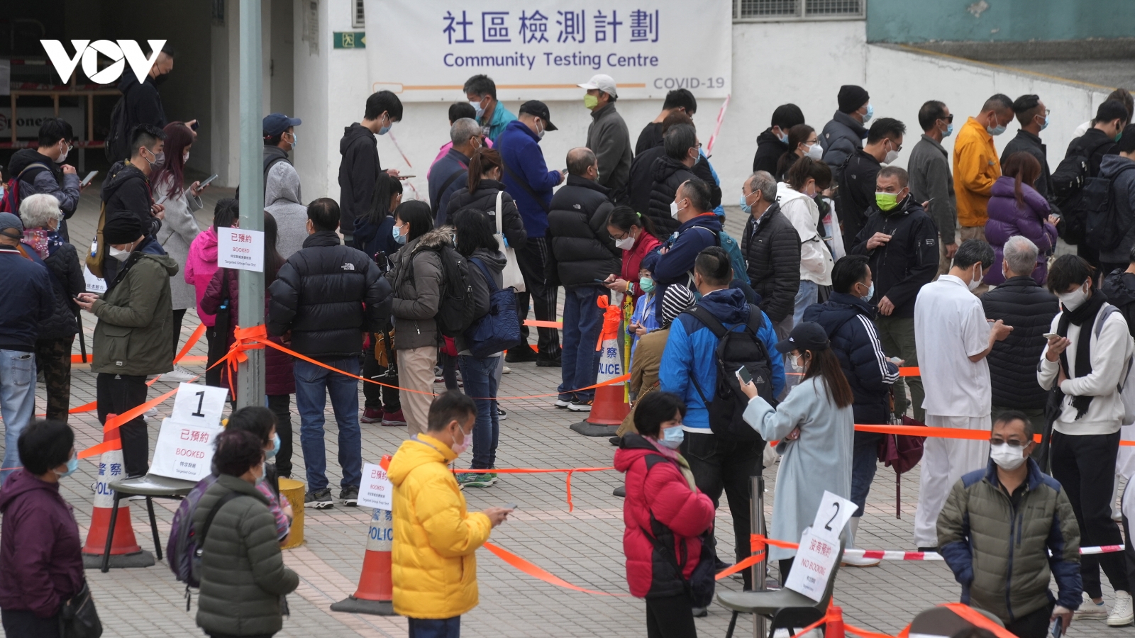 Hong Kong (Trung Quốc) lên kế hoạch xét nghiệm Covid-19 toàn bộ dân số