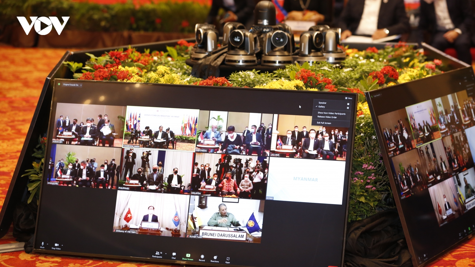 Hội nghị Bộ trưởng Ngoại giao ASEAN trực tiếp đầu tiên trong năm 2022 chính thức khai mạc